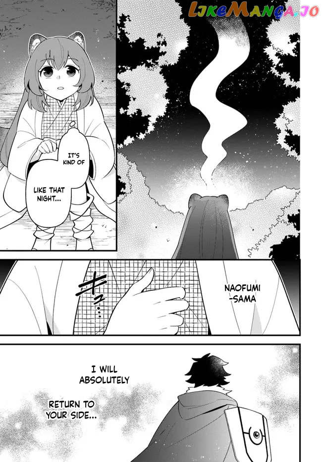 Tate no Yuusha no Oshi Nagaki chapter 33 - page 26