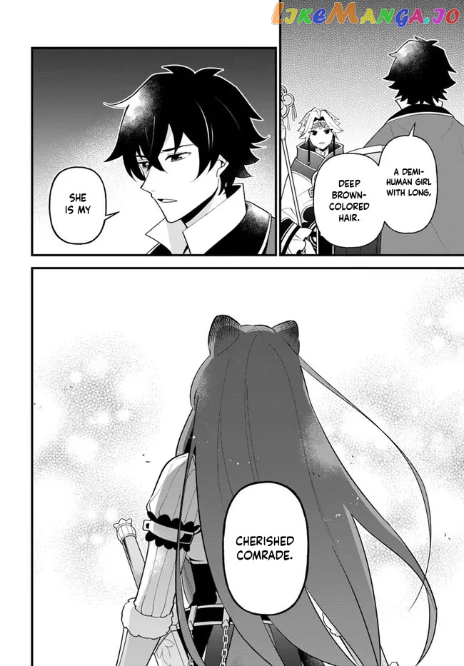Tate no Yuusha no Oshi Nagaki chapter 33 - page 3