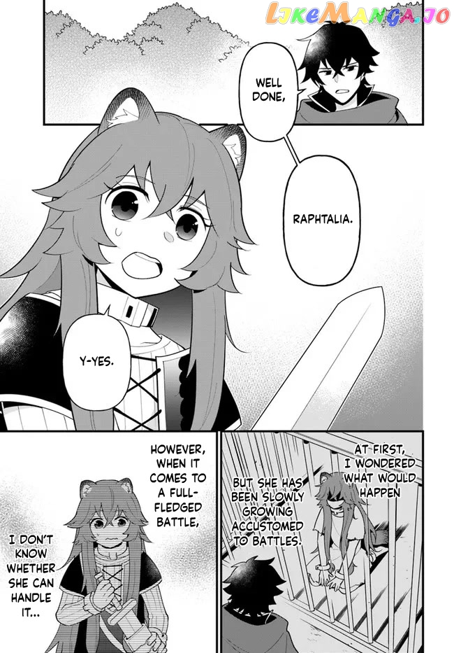 Tate no Yuusha no Oshi Nagaki chapter 33 - page 8
