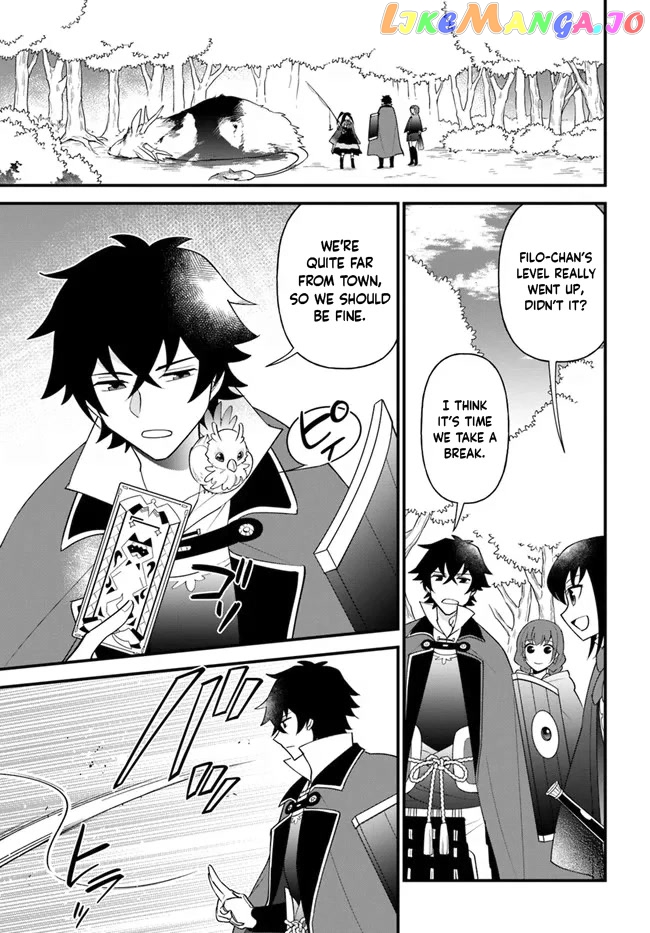 Tate no Yuusha no Oshi Nagaki chapter 34 - page 1