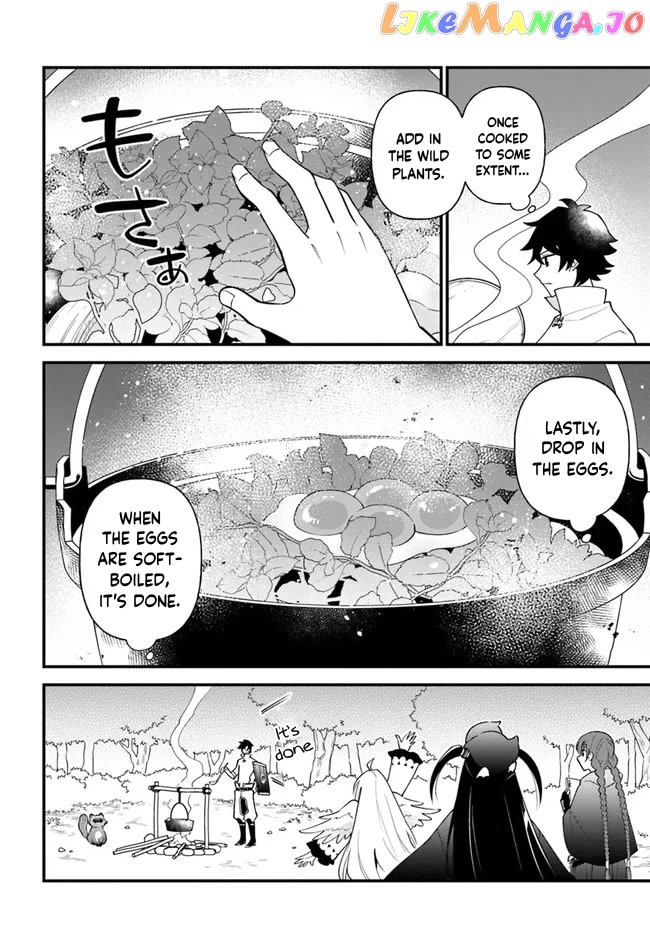 Tate no Yuusha no Oshi Nagaki chapter 34 - page 16
