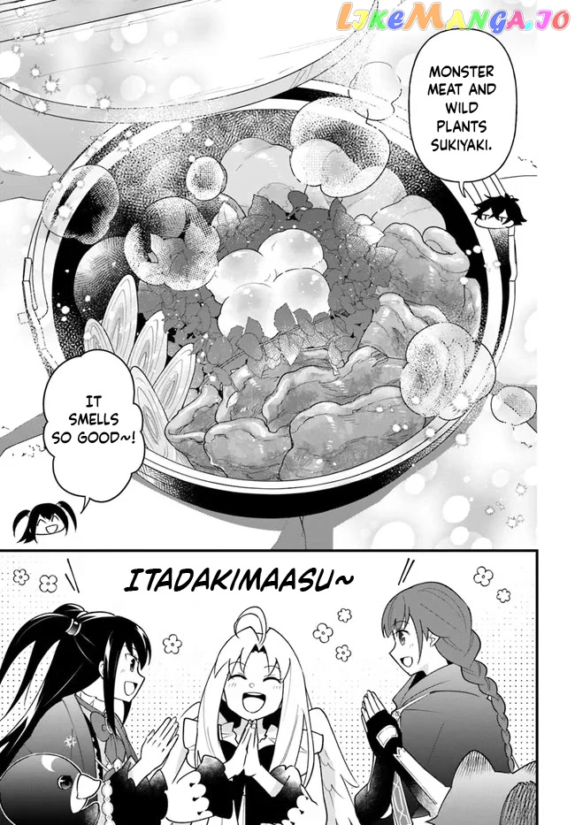 Tate no Yuusha no Oshi Nagaki chapter 34 - page 17