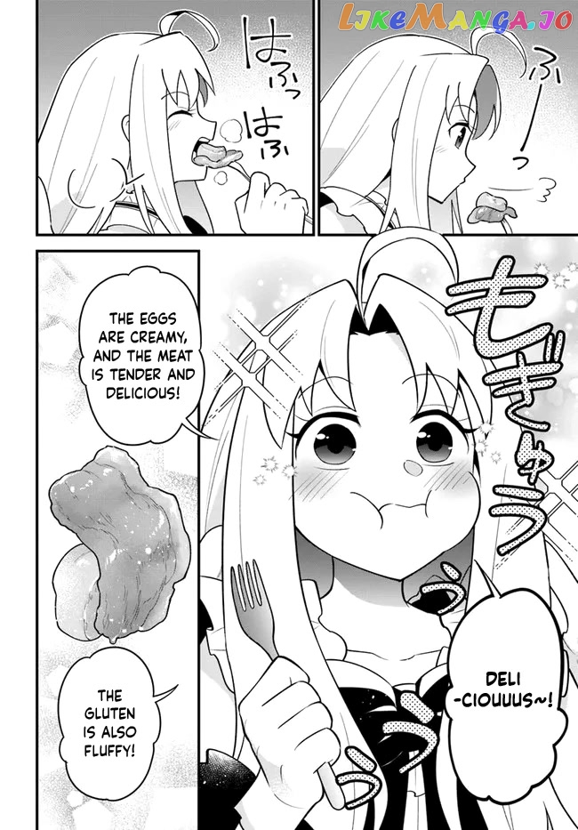 Tate no Yuusha no Oshi Nagaki chapter 34 - page 18