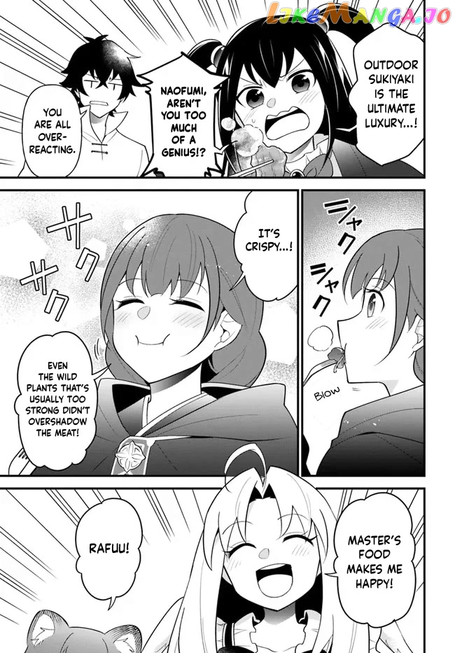 Tate no Yuusha no Oshi Nagaki chapter 34 - page 19