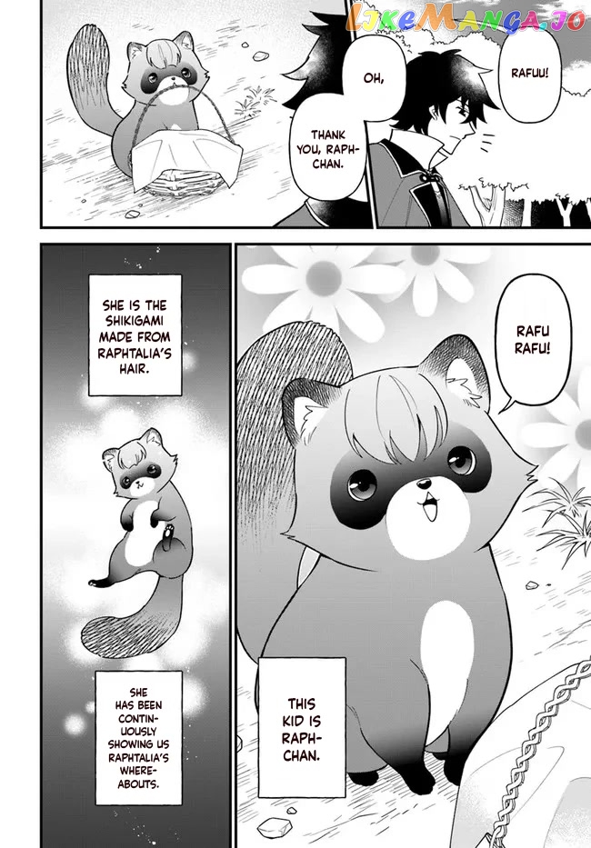 Tate no Yuusha no Oshi Nagaki chapter 34 - page 6
