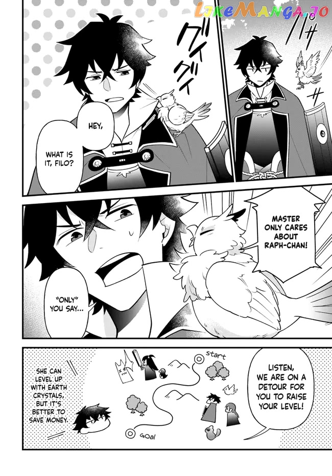 Tate no Yuusha no Oshi Nagaki chapter 34 - page 8