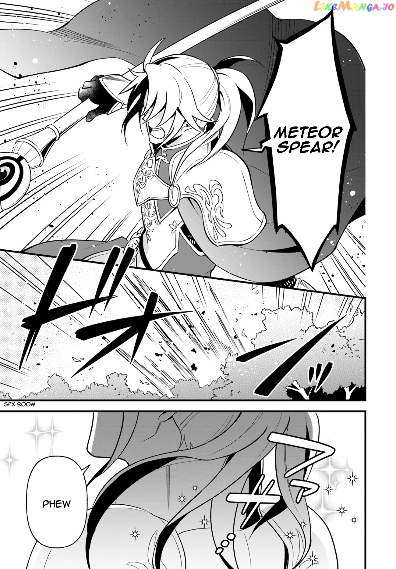 Tate no Yuusha no Oshi Nagaki chapter 11 - page 1
