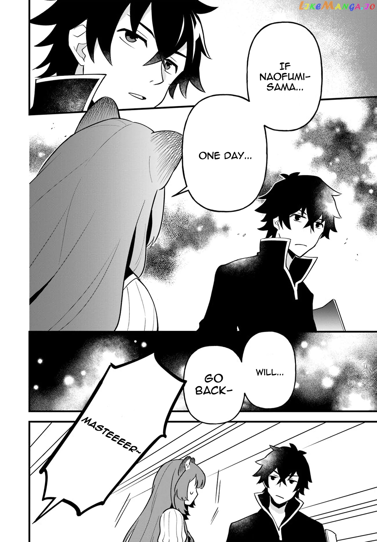 Tate no Yuusha no Oshi Nagaki chapter 11 - page 10