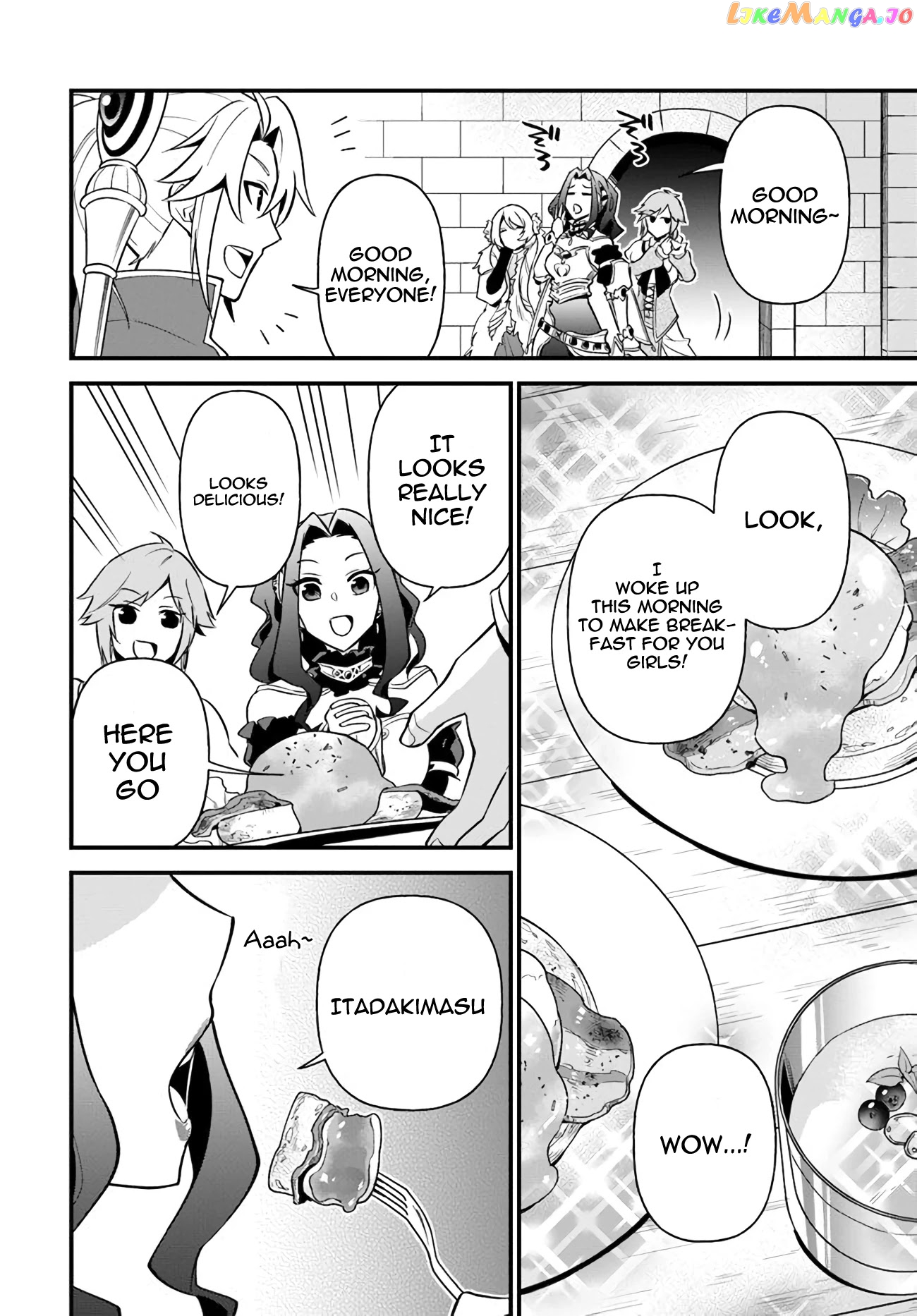 Tate no Yuusha no Oshi Nagaki chapter 11 - page 16