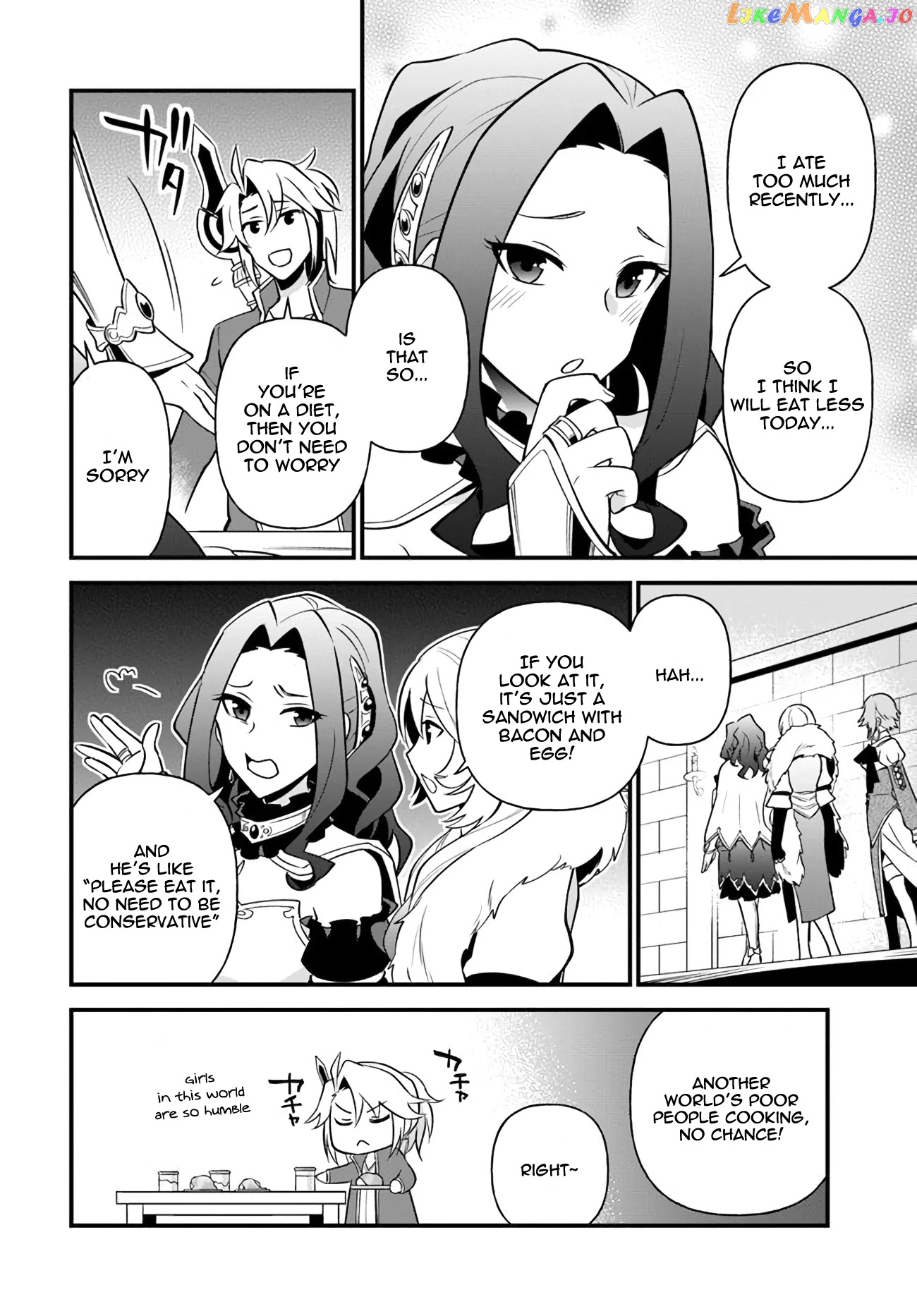 Tate no Yuusha no Oshi Nagaki chapter 11 - page 18