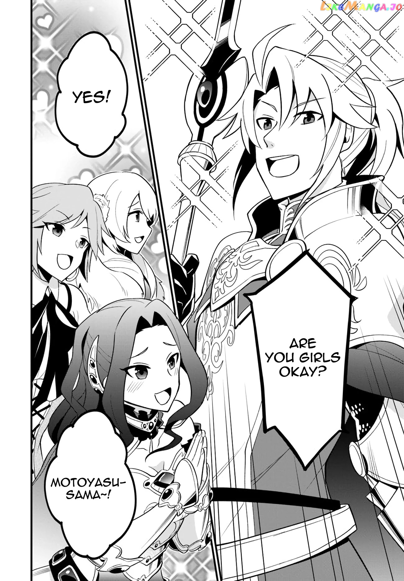 Tate no Yuusha no Oshi Nagaki chapter 11 - page 2
