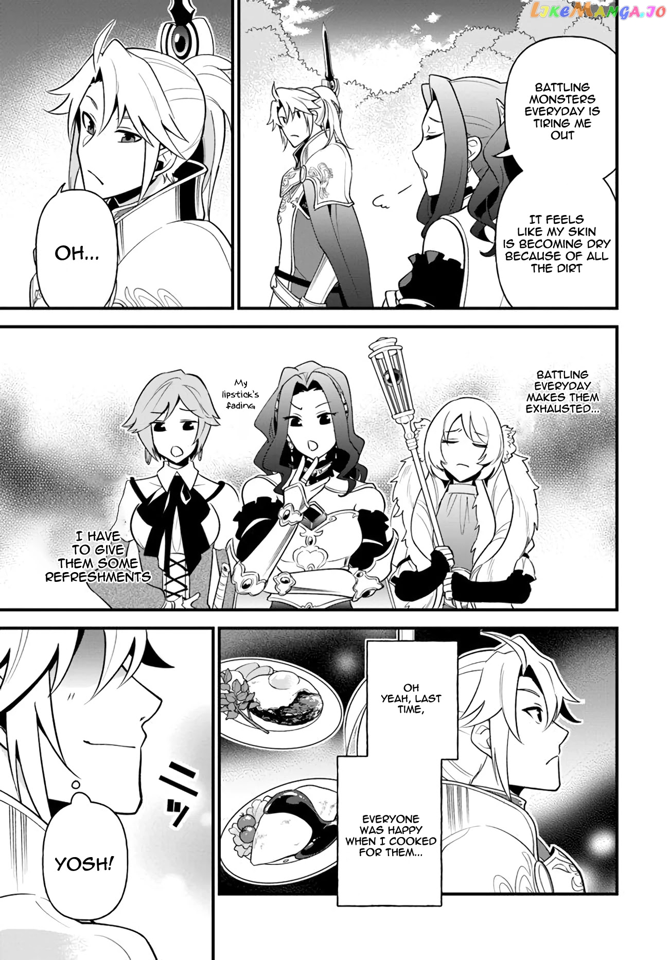 Tate no Yuusha no Oshi Nagaki chapter 11 - page 5