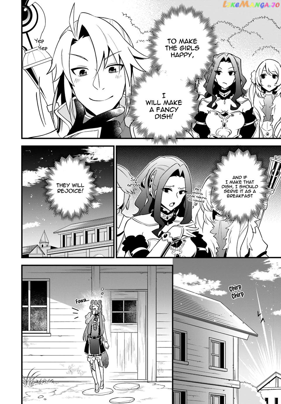 Tate no Yuusha no Oshi Nagaki chapter 11 - page 6
