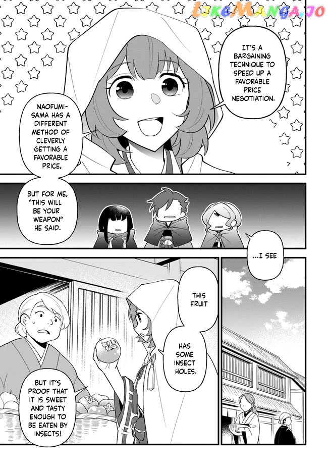 Tate no Yuusha no Oshi Nagaki chapter 35 - page 12