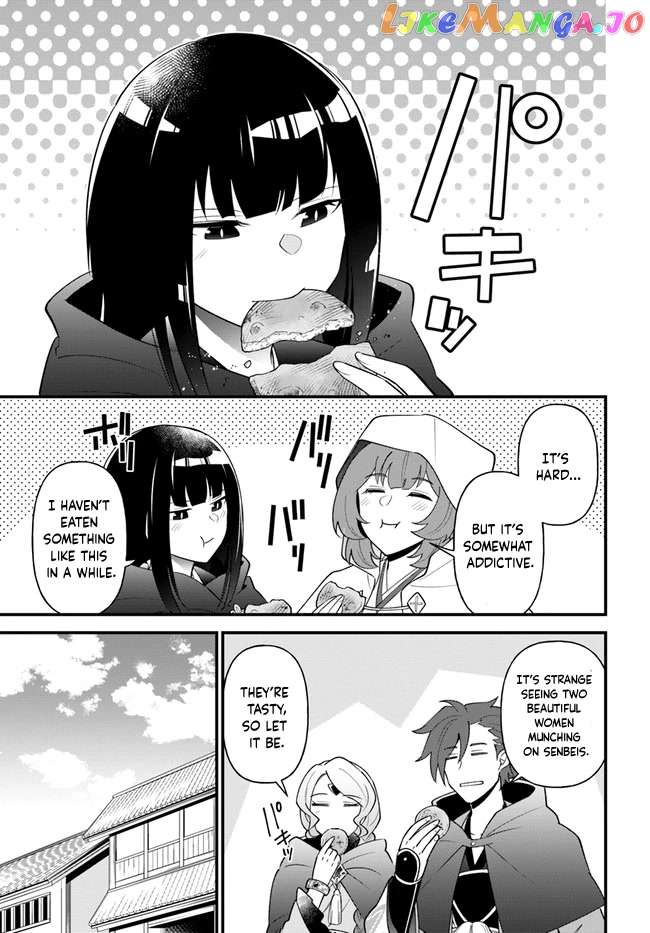 Tate no Yuusha no Oshi Nagaki chapter 35 - page 18