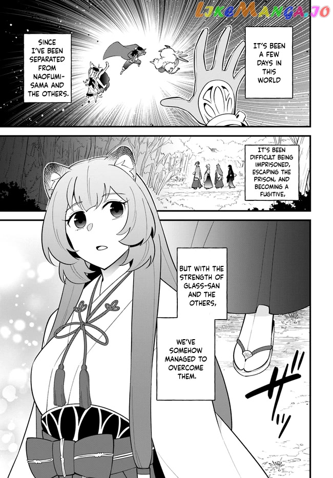 Tate no Yuusha no Oshi Nagaki chapter 35 - page 2