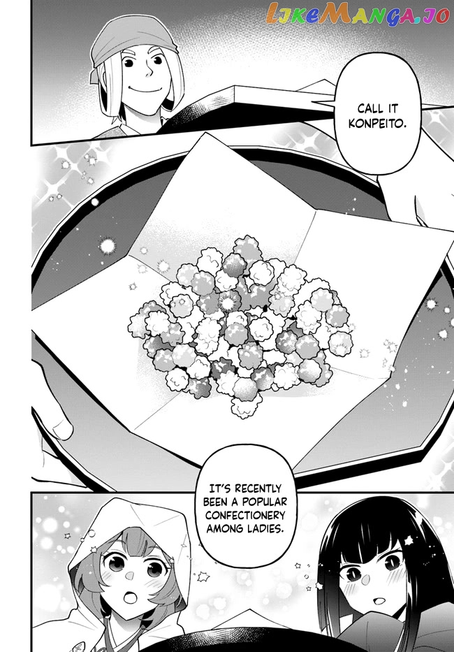 Tate no Yuusha no Oshi Nagaki chapter 35 - page 21