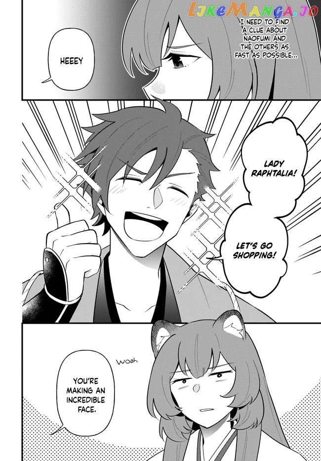 Tate no Yuusha no Oshi Nagaki chapter 35 - page 3