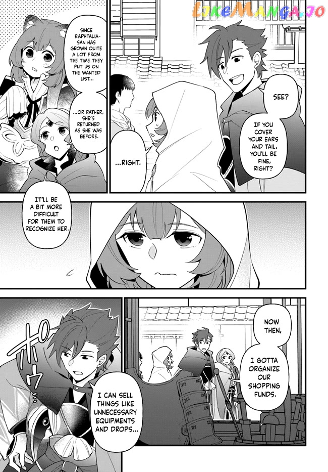 Tate no Yuusha no Oshi Nagaki chapter 35 - page 8
