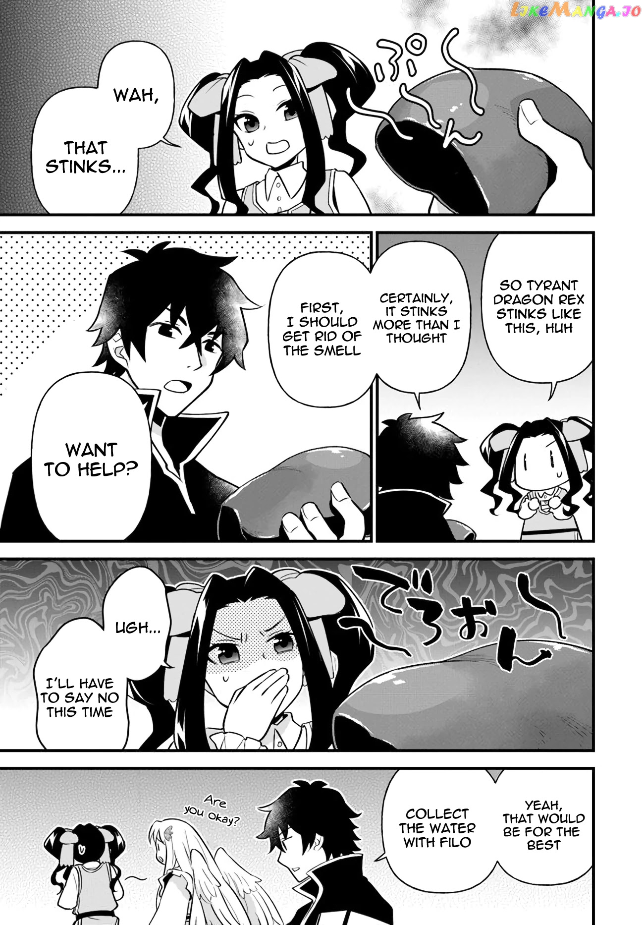 Tate no Yuusha no Oshi Nagaki chapter 12 - page 11