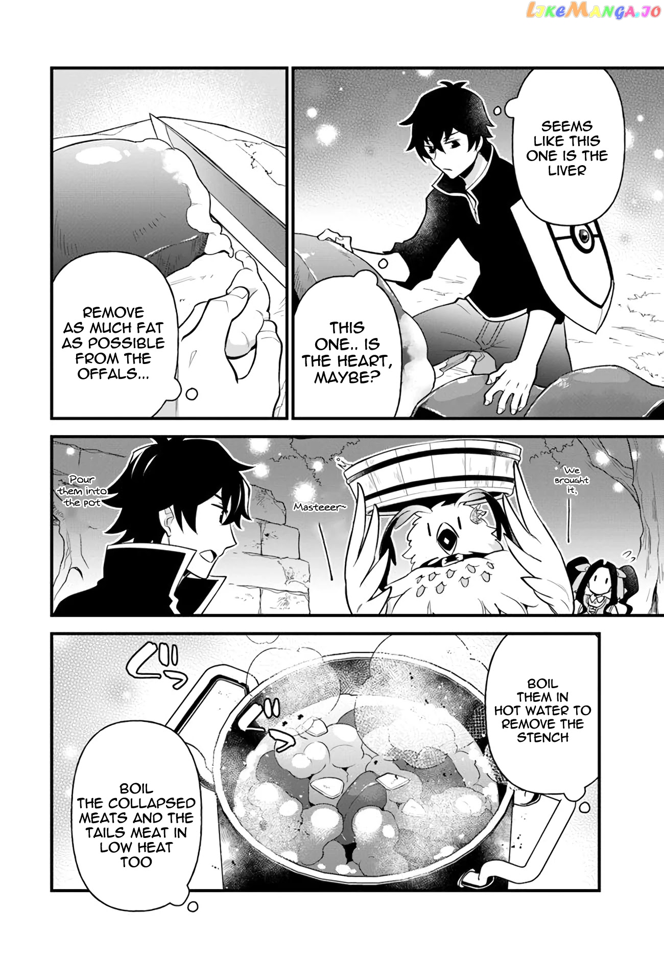 Tate no Yuusha no Oshi Nagaki chapter 12 - page 12