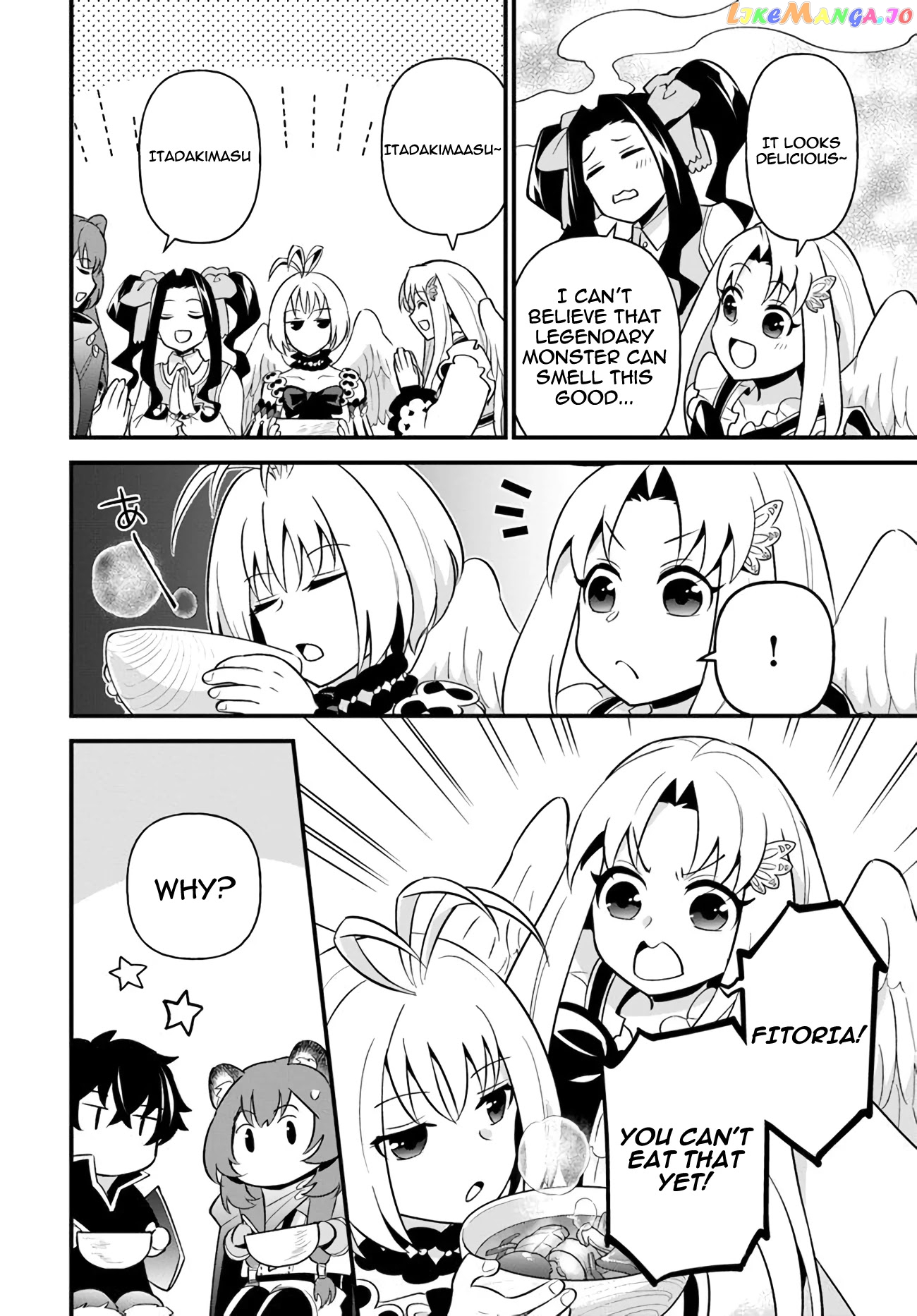 Tate no Yuusha no Oshi Nagaki chapter 12 - page 16