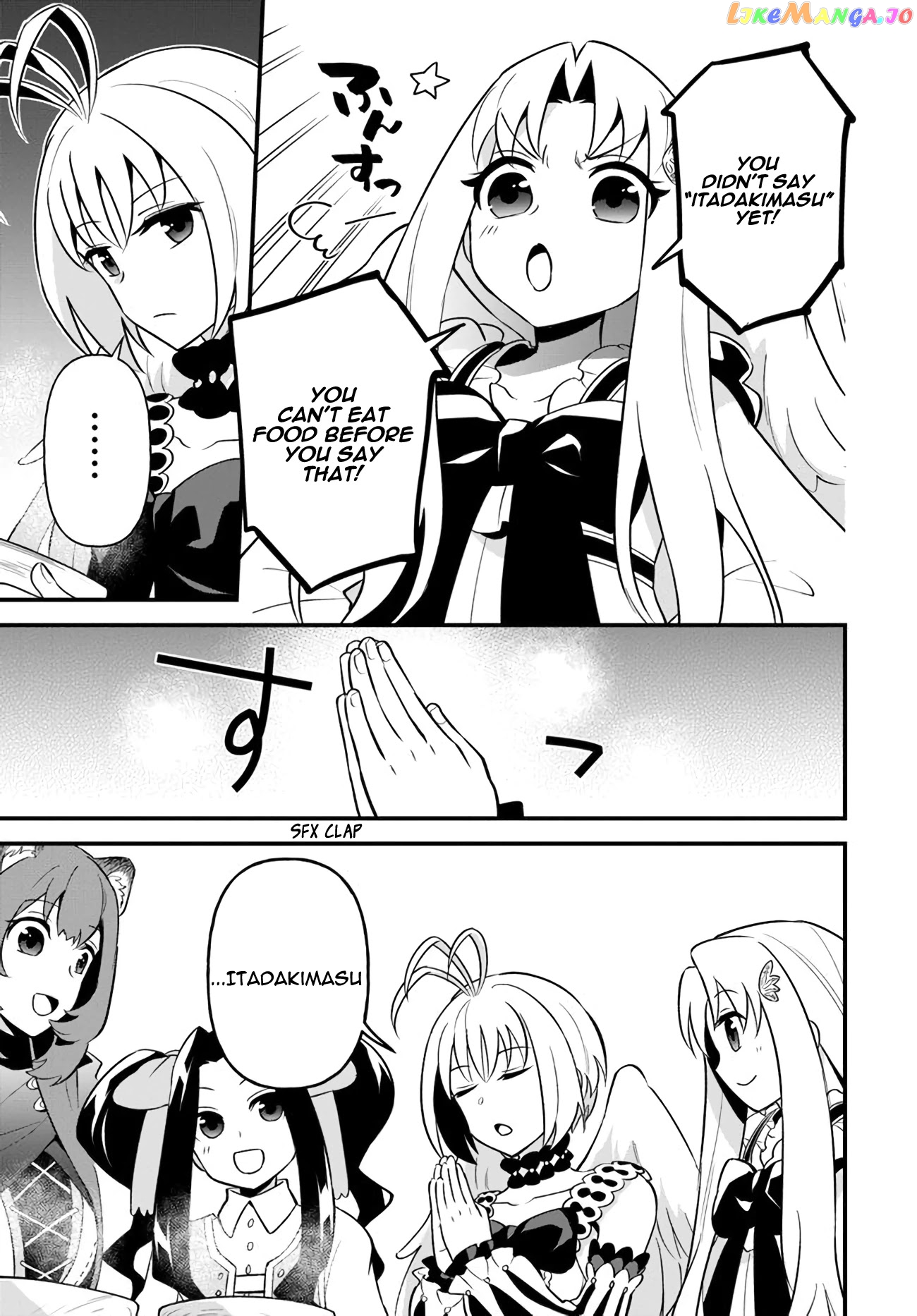 Tate no Yuusha no Oshi Nagaki chapter 12 - page 17