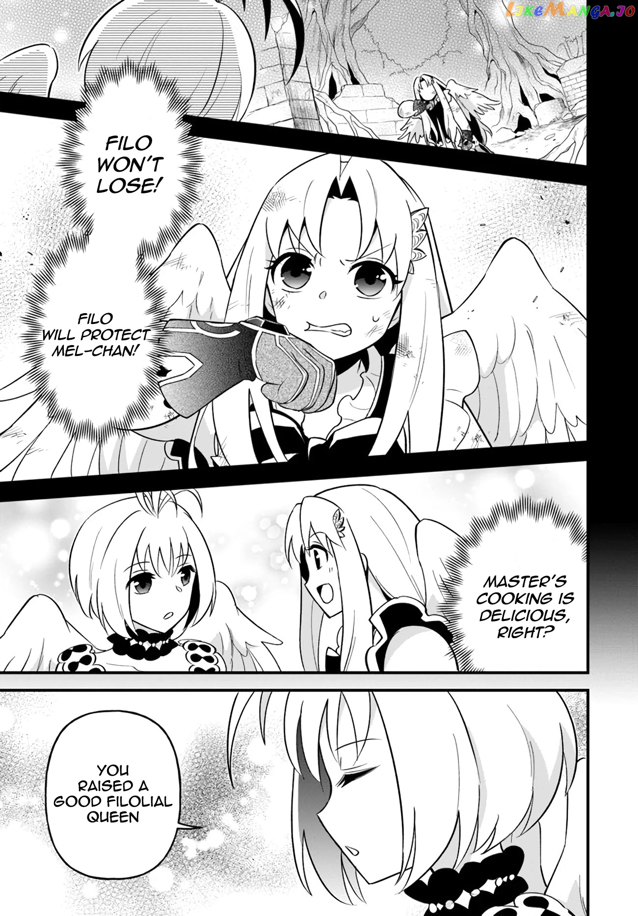 Tate no Yuusha no Oshi Nagaki chapter 12 - page 25