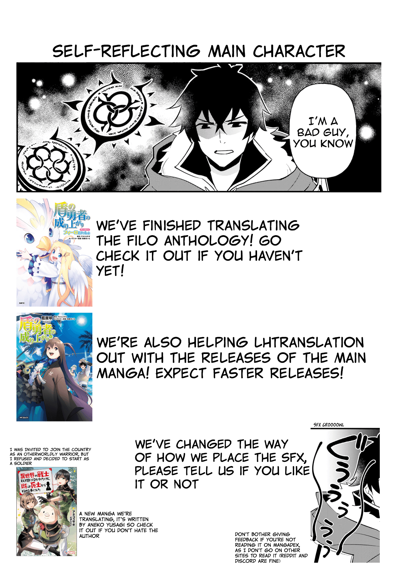 Tate no Yuusha no Oshi Nagaki chapter 12 - page 28