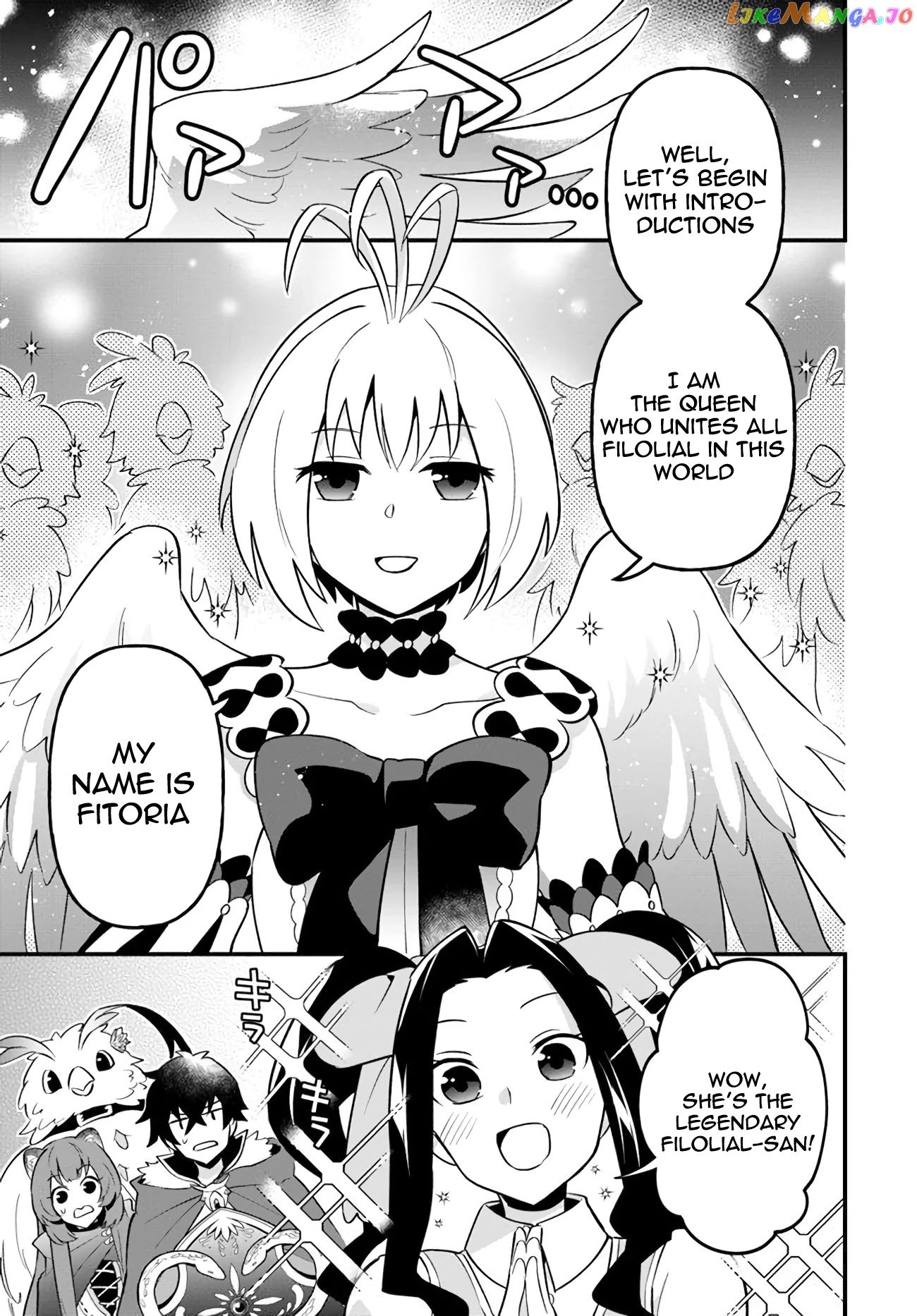Tate no Yuusha no Oshi Nagaki chapter 12 - page 3