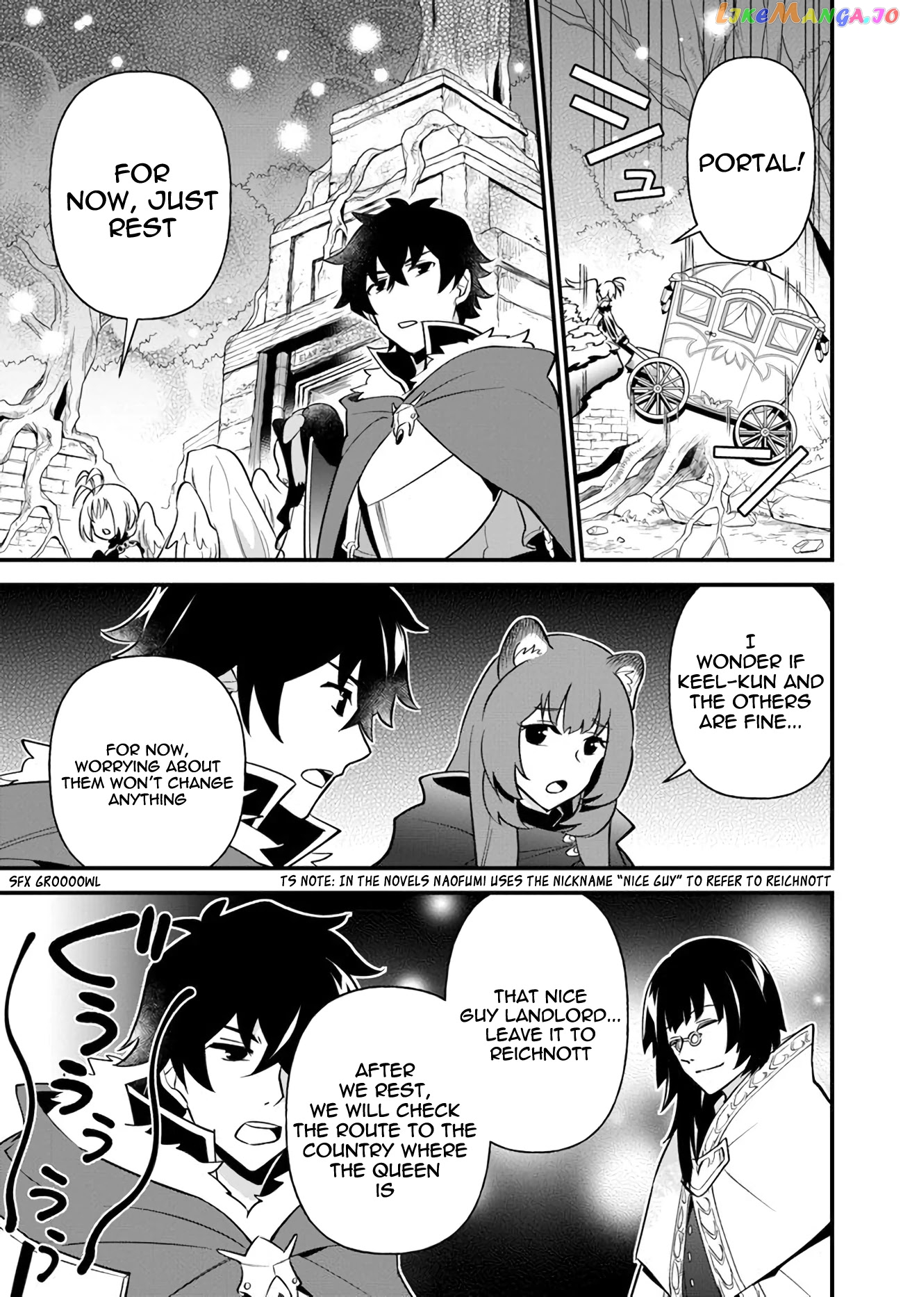 Tate no Yuusha no Oshi Nagaki chapter 12 - page 7