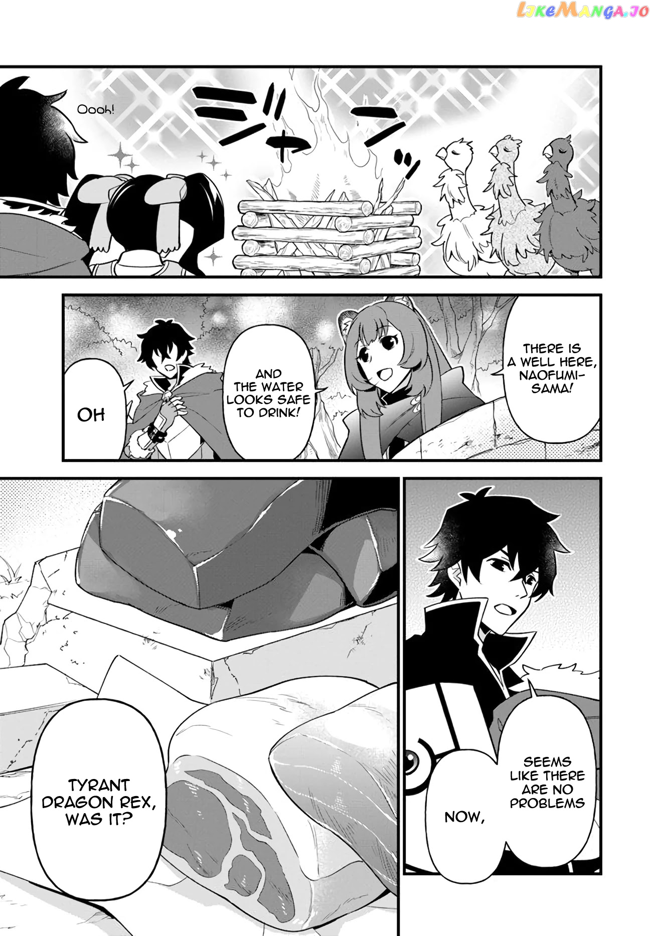 Tate no Yuusha no Oshi Nagaki chapter 12 - page 9