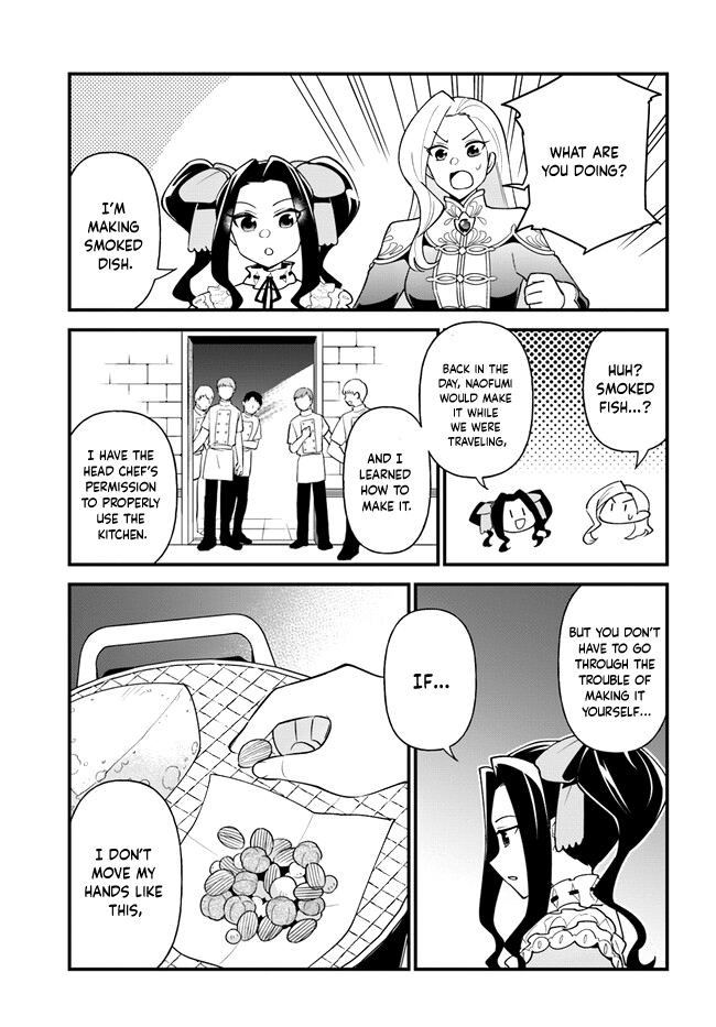 Tate no Yuusha no Oshi Nagaki chapter 36 - page 12