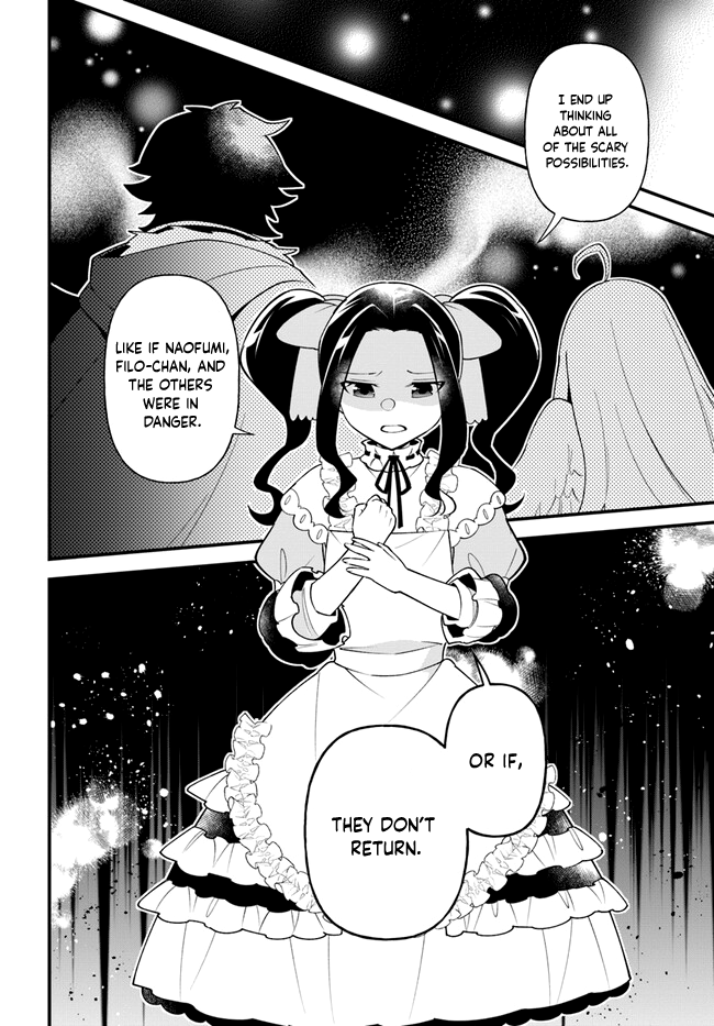 Tate no Yuusha no Oshi Nagaki chapter 36 - page 13