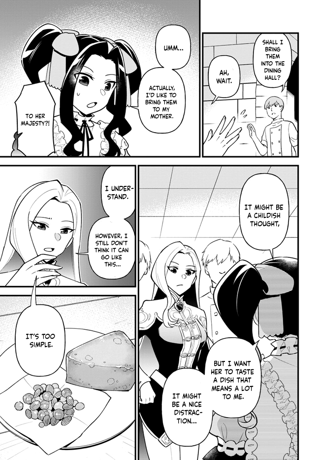 Tate no Yuusha no Oshi Nagaki chapter 36 - page 16
