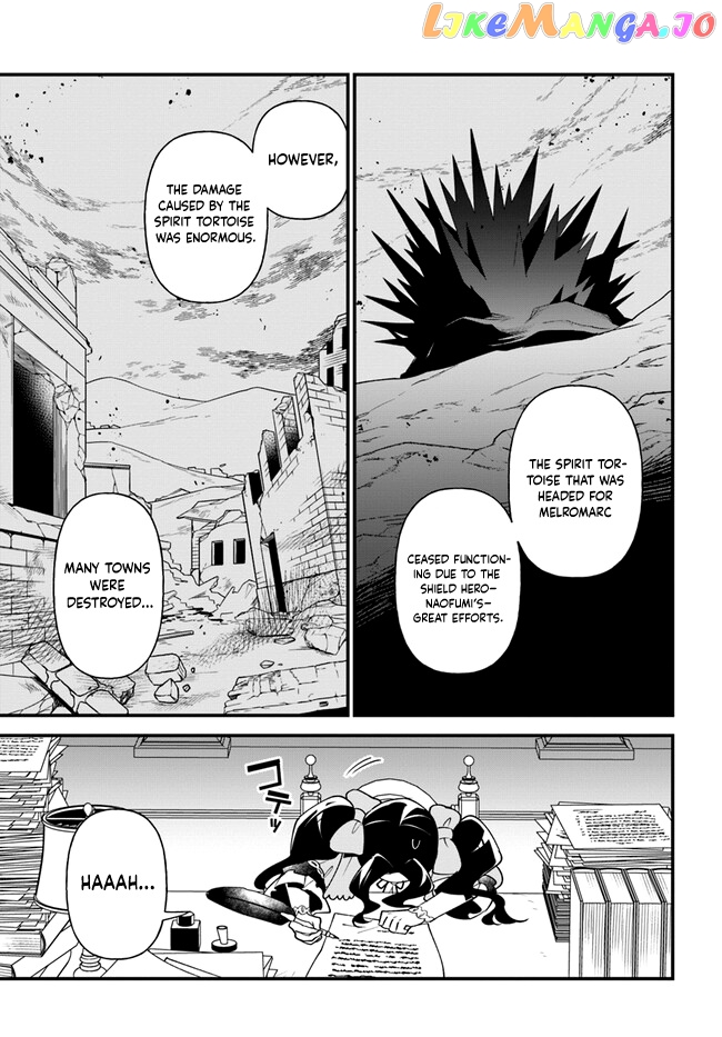 Tate no Yuusha no Oshi Nagaki chapter 36 - page 4