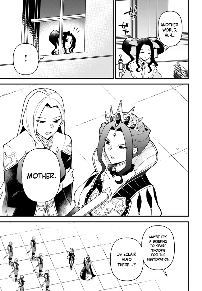 Tate no Yuusha no Oshi Nagaki chapter 36 - page 6