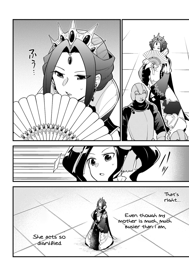 Tate no Yuusha no Oshi Nagaki chapter 36 - page 7