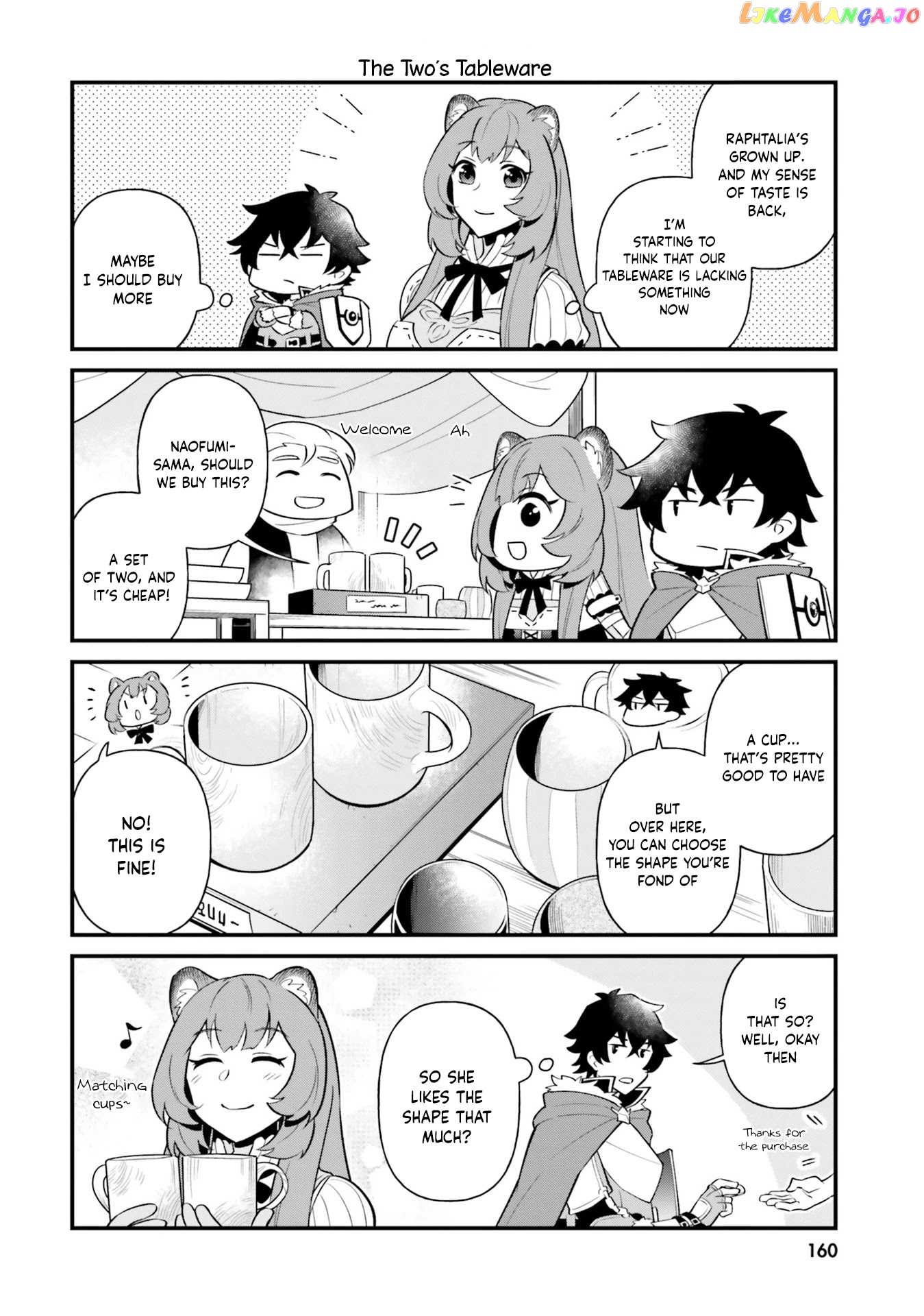 Tate no Yuusha no Oshi Nagaki chapter 12.5 - page 2