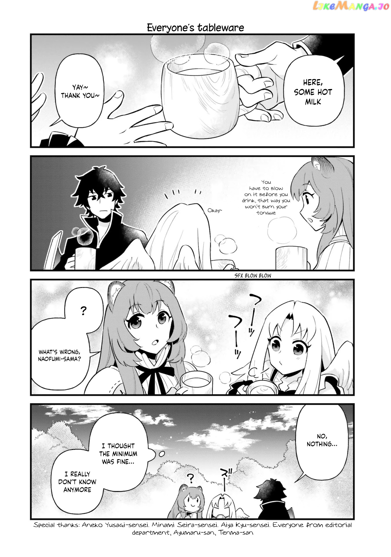 Tate no Yuusha no Oshi Nagaki chapter 12.5 - page 4
