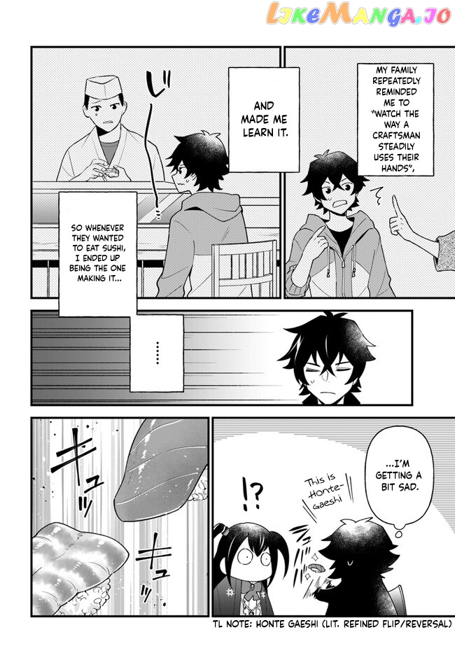 Tate no Yuusha no Oshi Nagaki chapter 37 - page 12