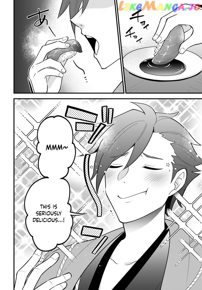 Tate no Yuusha no Oshi Nagaki chapter 37 - page 14