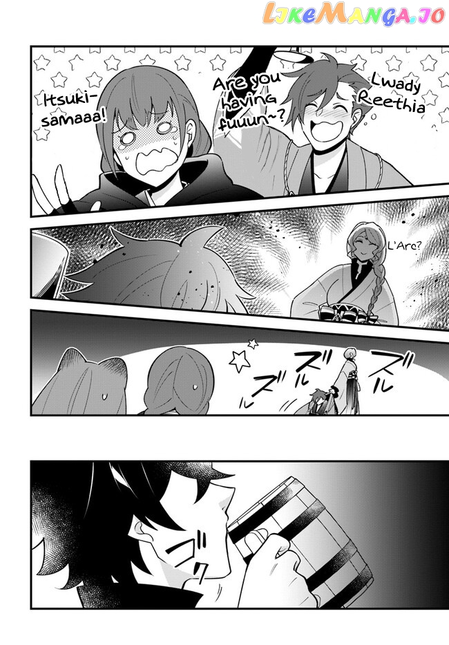 Tate no Yuusha no Oshi Nagaki chapter 37 - page 20