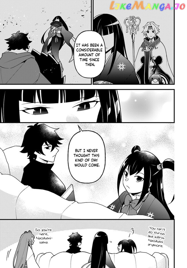 Tate no Yuusha no Oshi Nagaki chapter 37 - page 23
