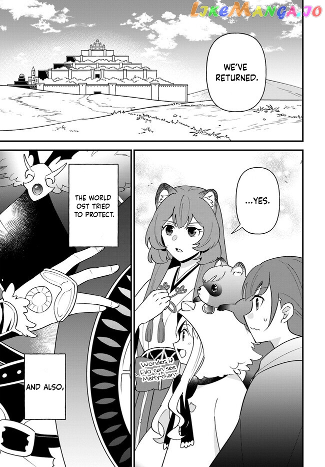 Tate no Yuusha no Oshi Nagaki chapter 37 - page 27