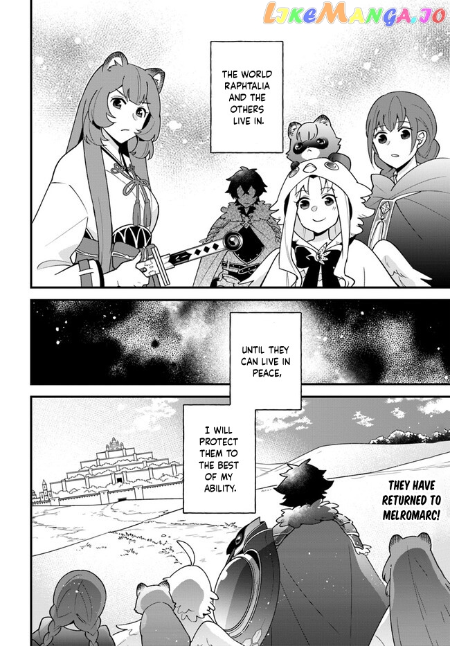 Tate no Yuusha no Oshi Nagaki chapter 37 - page 28