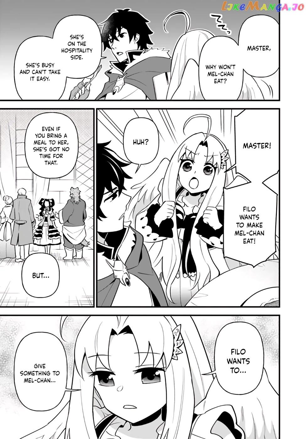 Tate no Yuusha no Oshi Nagaki chapter 13 - page 11