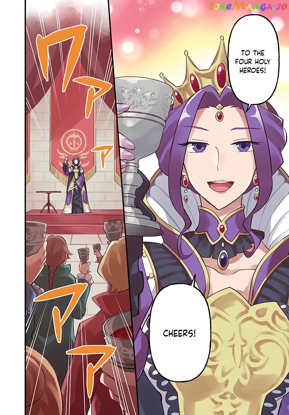 Tate no Yuusha no Oshi Nagaki chapter 13 - page 2
