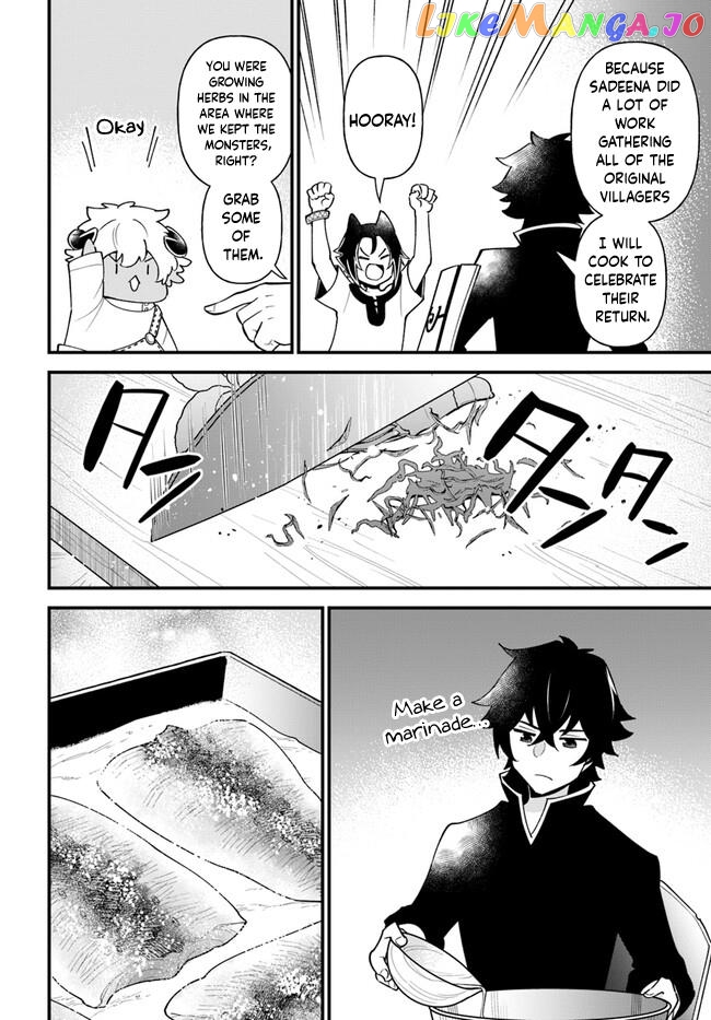 Tate no Yuusha no Oshi Nagaki chapter 38 - page 17