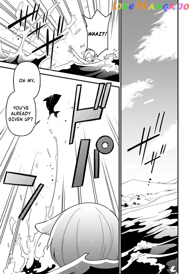 Tate no Yuusha no Oshi Nagaki chapter 38 - page 2